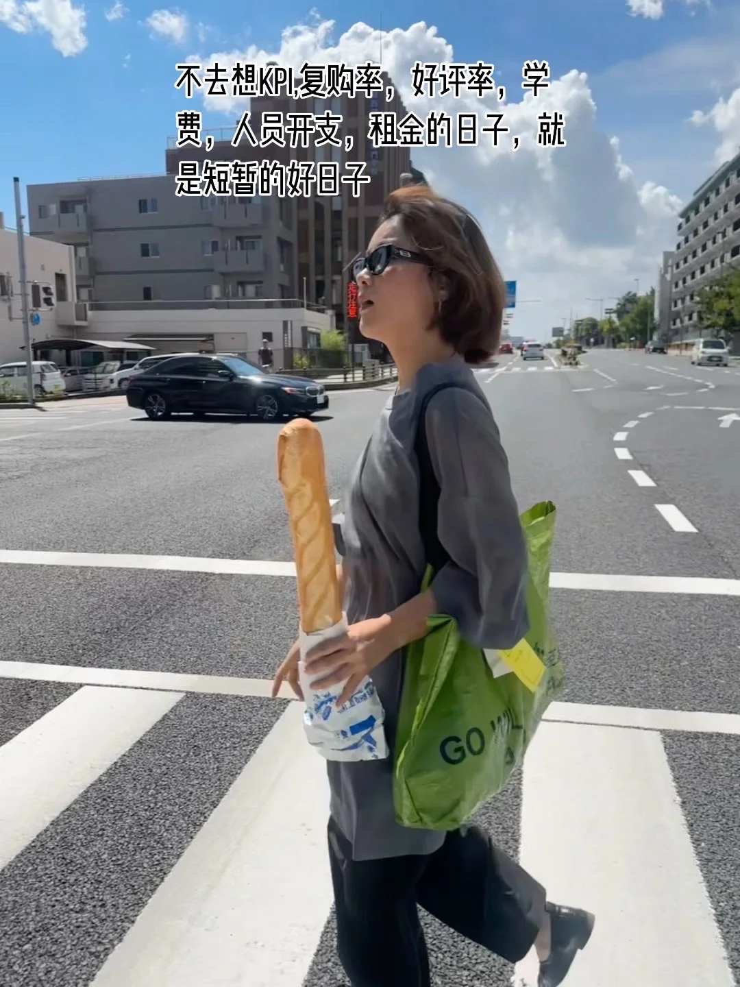 我得好好想想怎么给你们讲讲我瘦了12金后我对剪纸的新领悟新思路