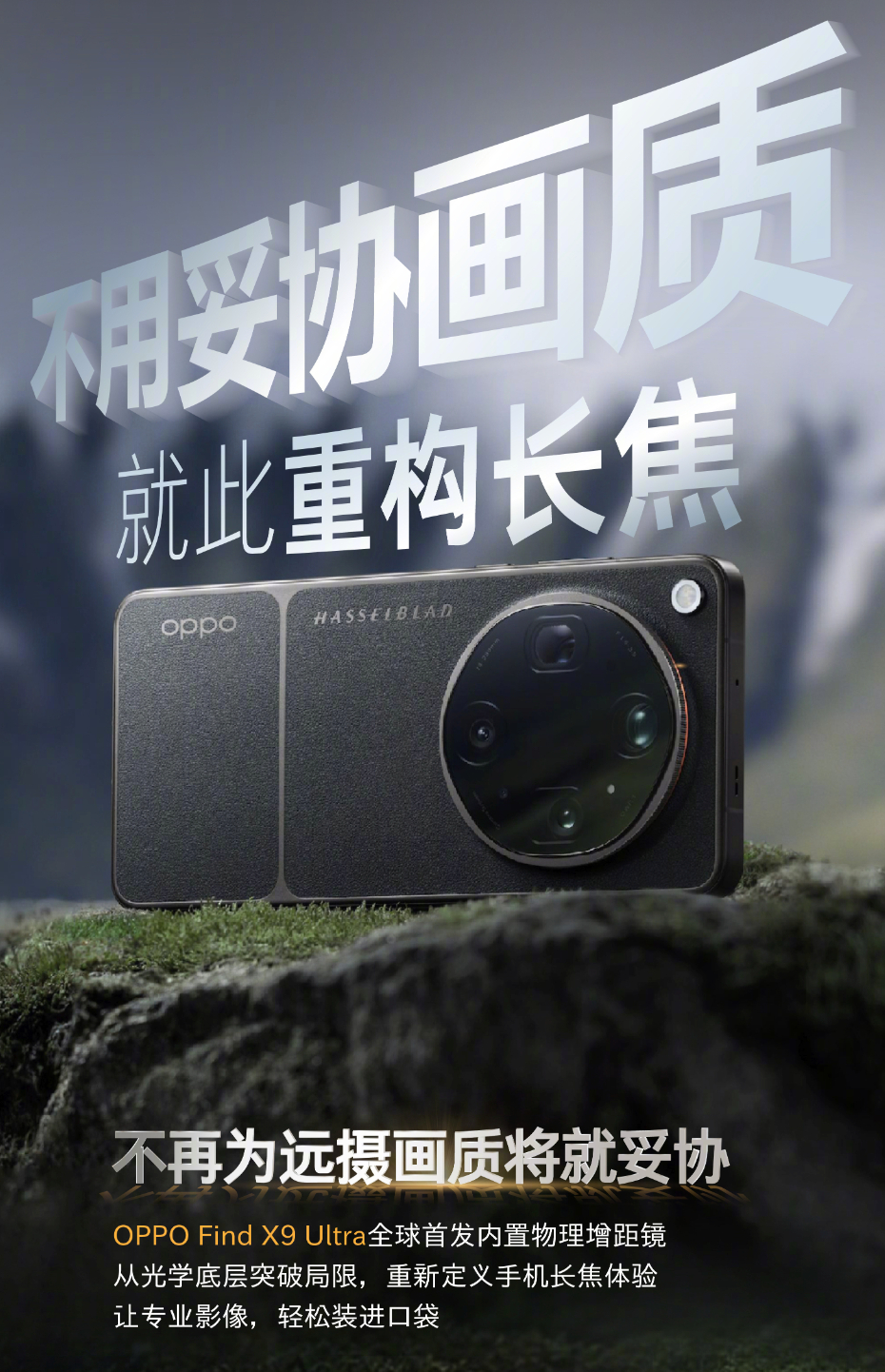 说真的，坐演唱会山顶拍 idol，以前就是大型 “我是谁我在哪” 现场 —— 屏