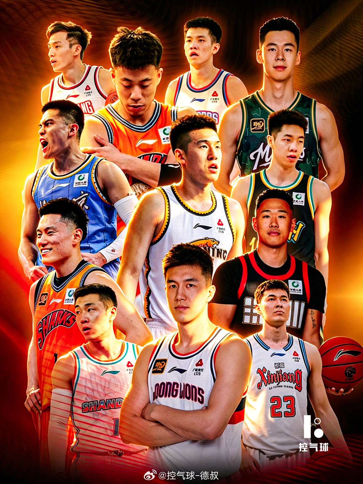 硝烟散尽，CBA 迎来史上最疯狂休赛期！本赛季结束后，联盟有多名顶薪球员合同到期