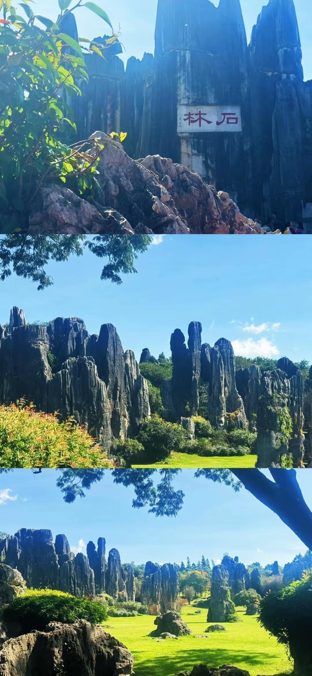 五一小长假到云南旅游的人排成了长龙，一下子把这座“春城”变成了“堵城”。
   