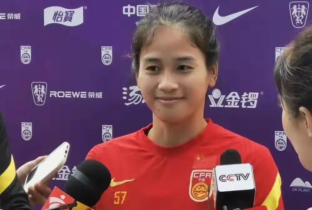 2026 年 3 月那个珀斯的夜晚，中国女足在亚洲杯半决赛里，靠着残阵跟东道主澳