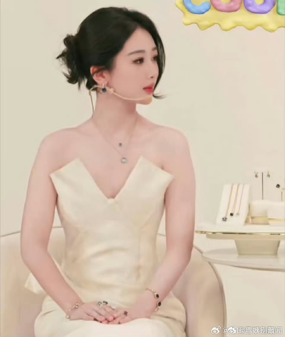 杨紫、迪丽热巴 今日高珠活动生图 