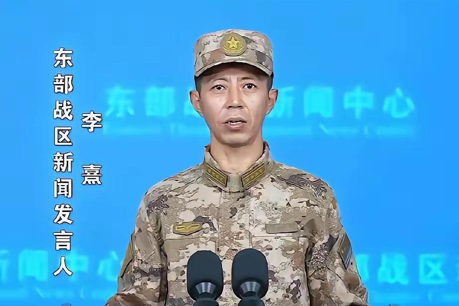 中国解放军军演圆满结束，目前表态反对中国这次军演名单来了:30 个国家凑一起反对