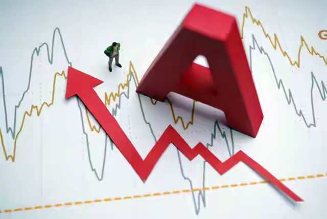 中国最值得关注的10只股票1. 均瑶健康（605388）2. 鹏欣资源（6004