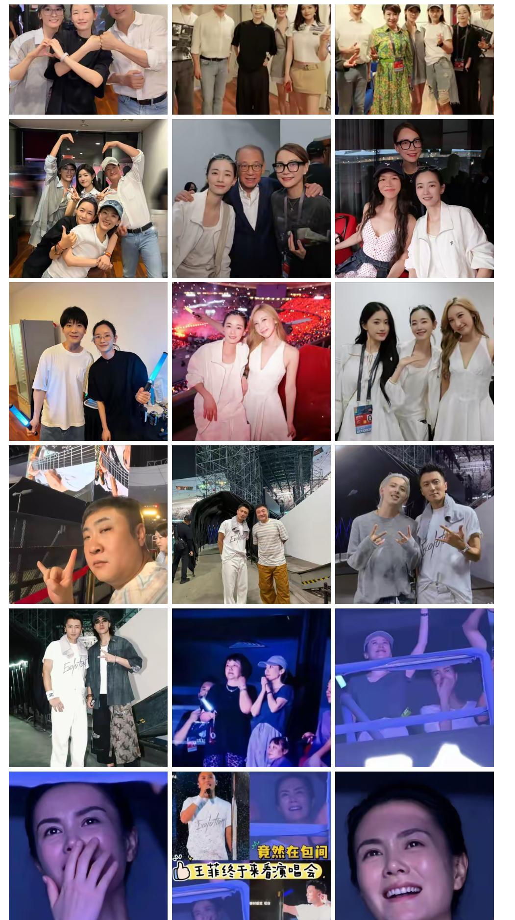 谢霆的演唱会嘉宾强大呀，除了女友王菲，母亲狄波拉来捧场，还有娱乐圈许多知名人来捧