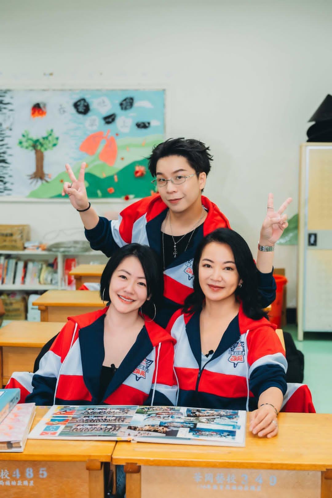 小姐不熙娣迎来小S、阿雅合体，穿制服重返华冈艺校！阿雅初登场，小S立刻开启毒舌模