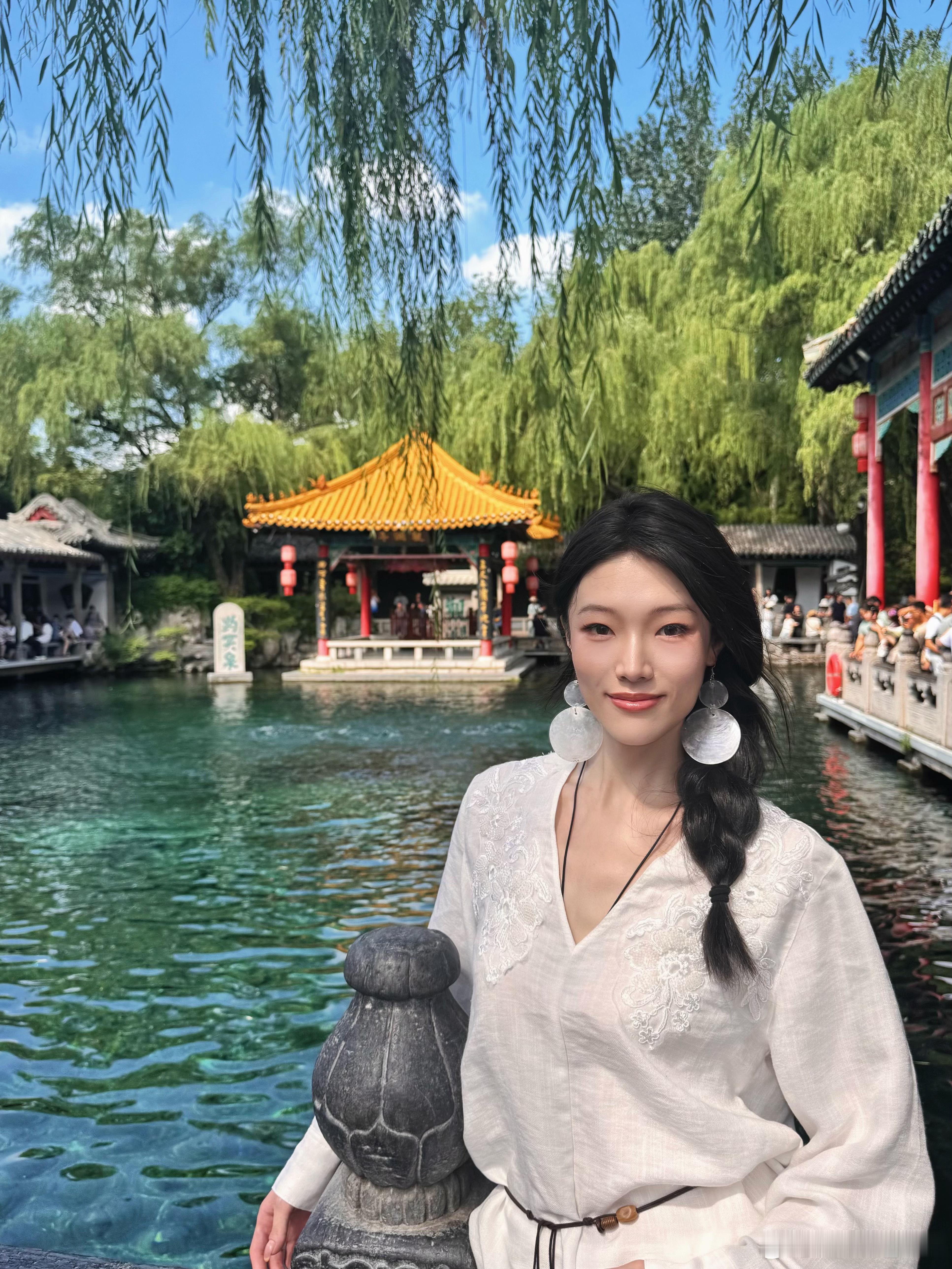 “在济南” 济南  ​​​