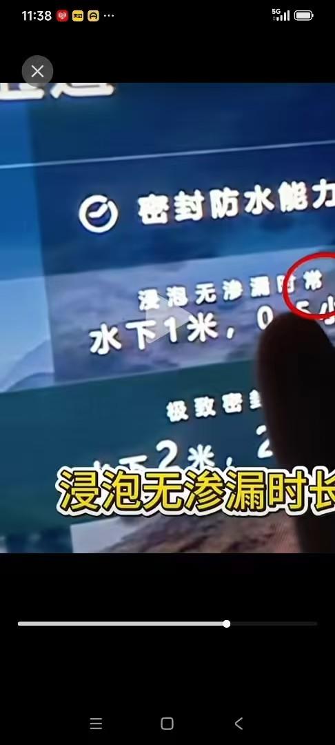 昨晚宁王的闪充发布会，堪称大型翻车现场，号称六分钟就充满，然而不仅全程PPT，而