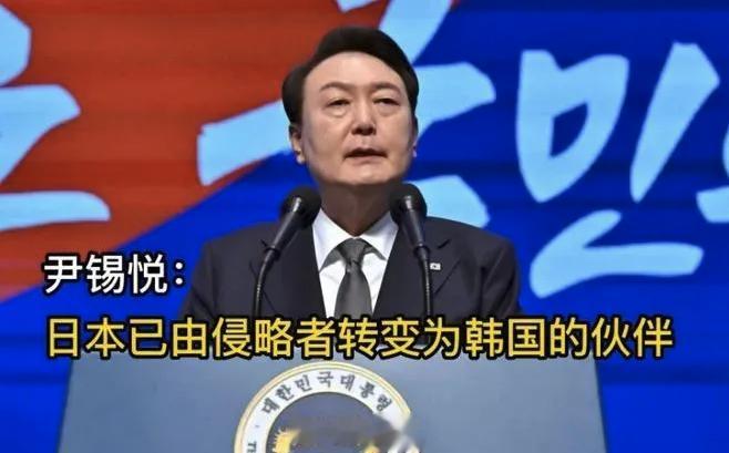 三星：美国最强打工人！就这，韩国还“卑躬屈膝”地把美国视为救世主，一个字：贱！所