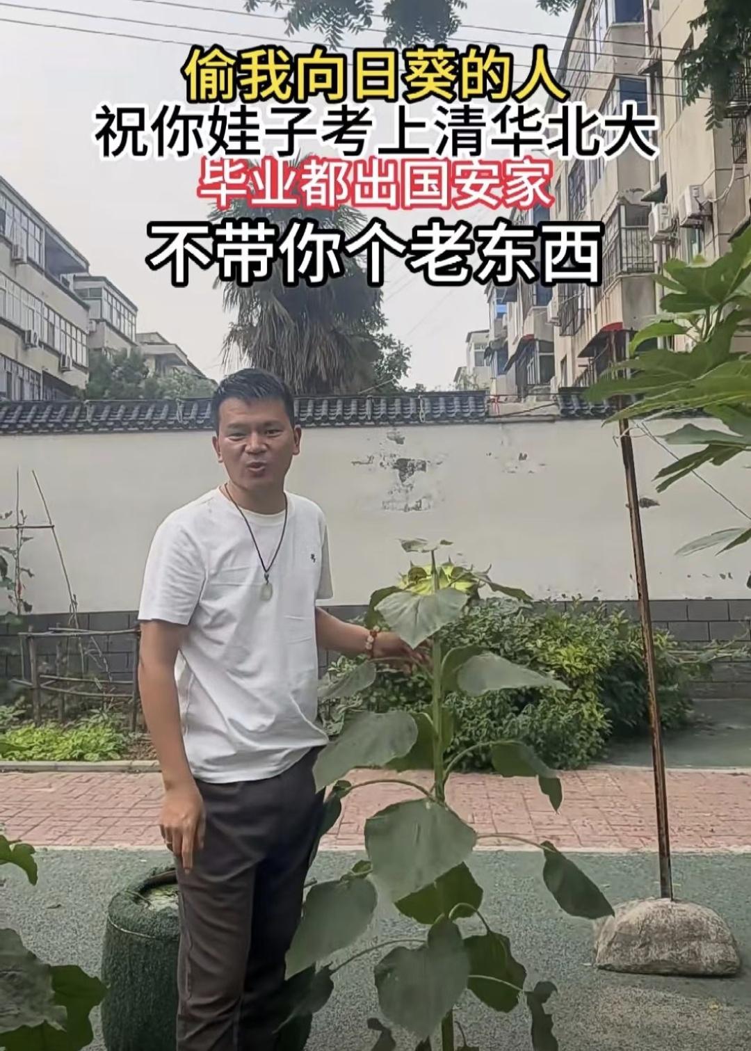 中国对朝鲜的访问，对世界是一个明确的信号，特别对东北亚的地缘政治是个强烈的信号，
