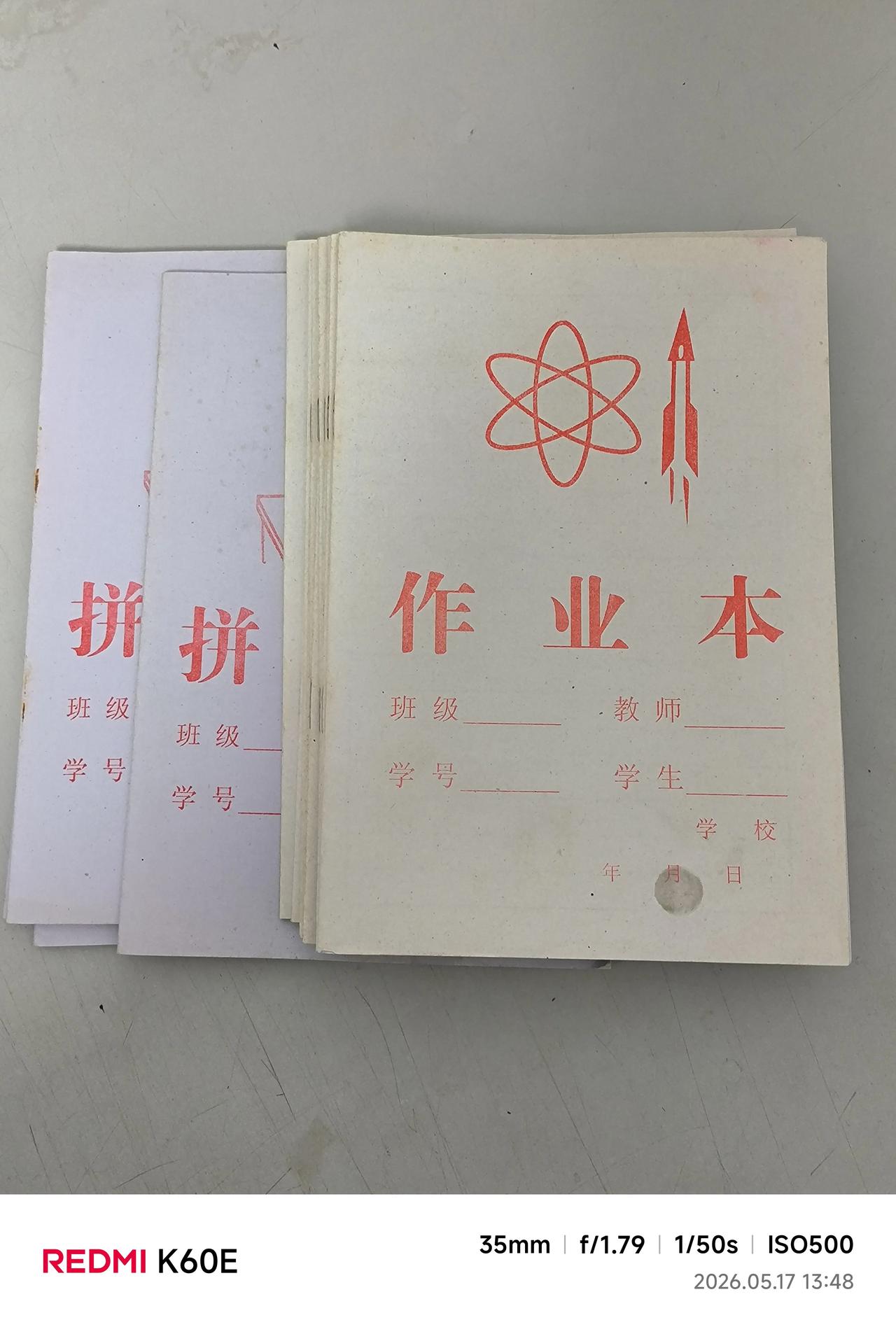 在北京打工，两年多没回家了。五一假期好不容易回家一趟，在家呆了5天。临走时，老婆
