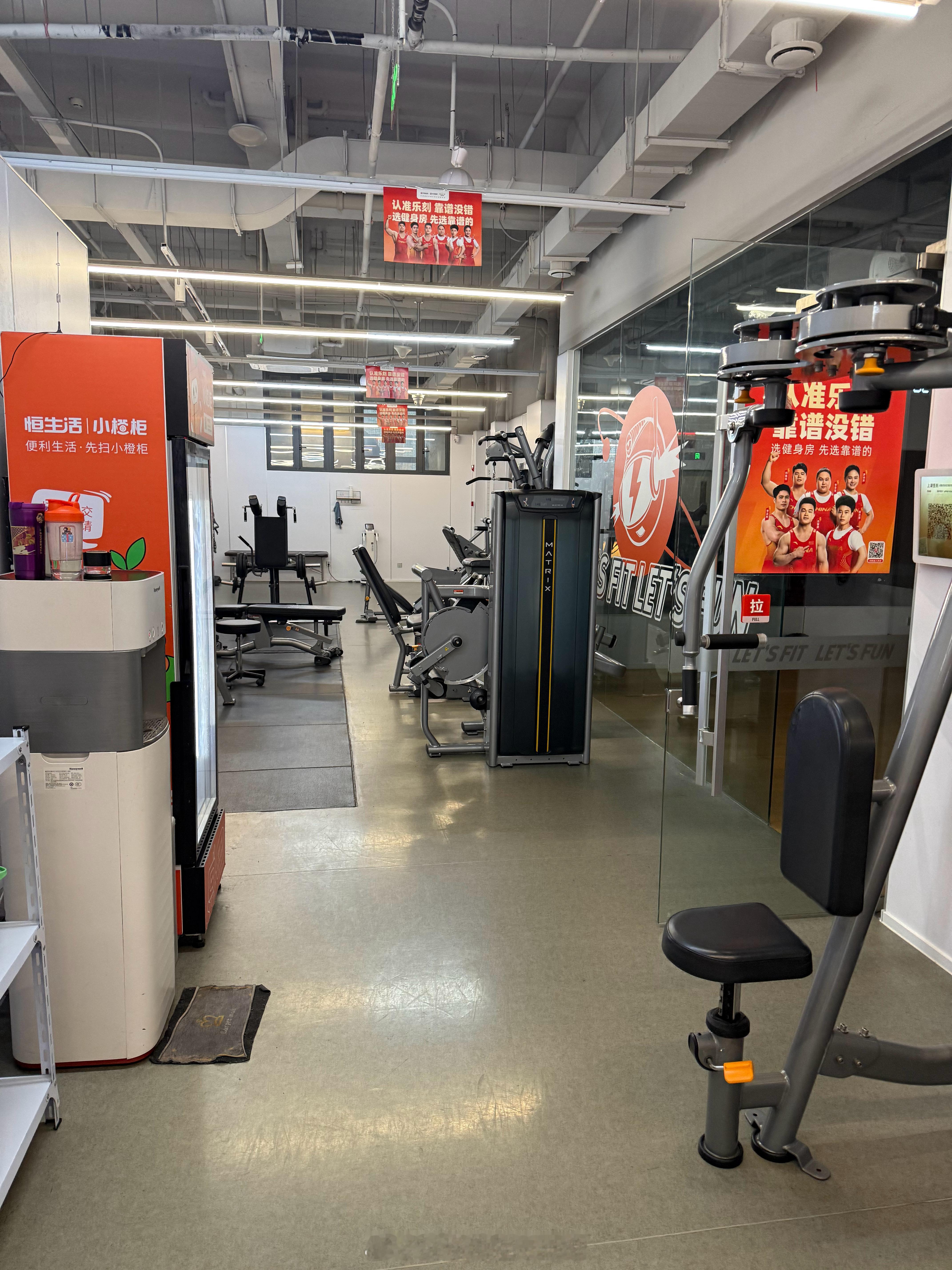 不慌不忙健个身，瘦下来比啥都重要。 