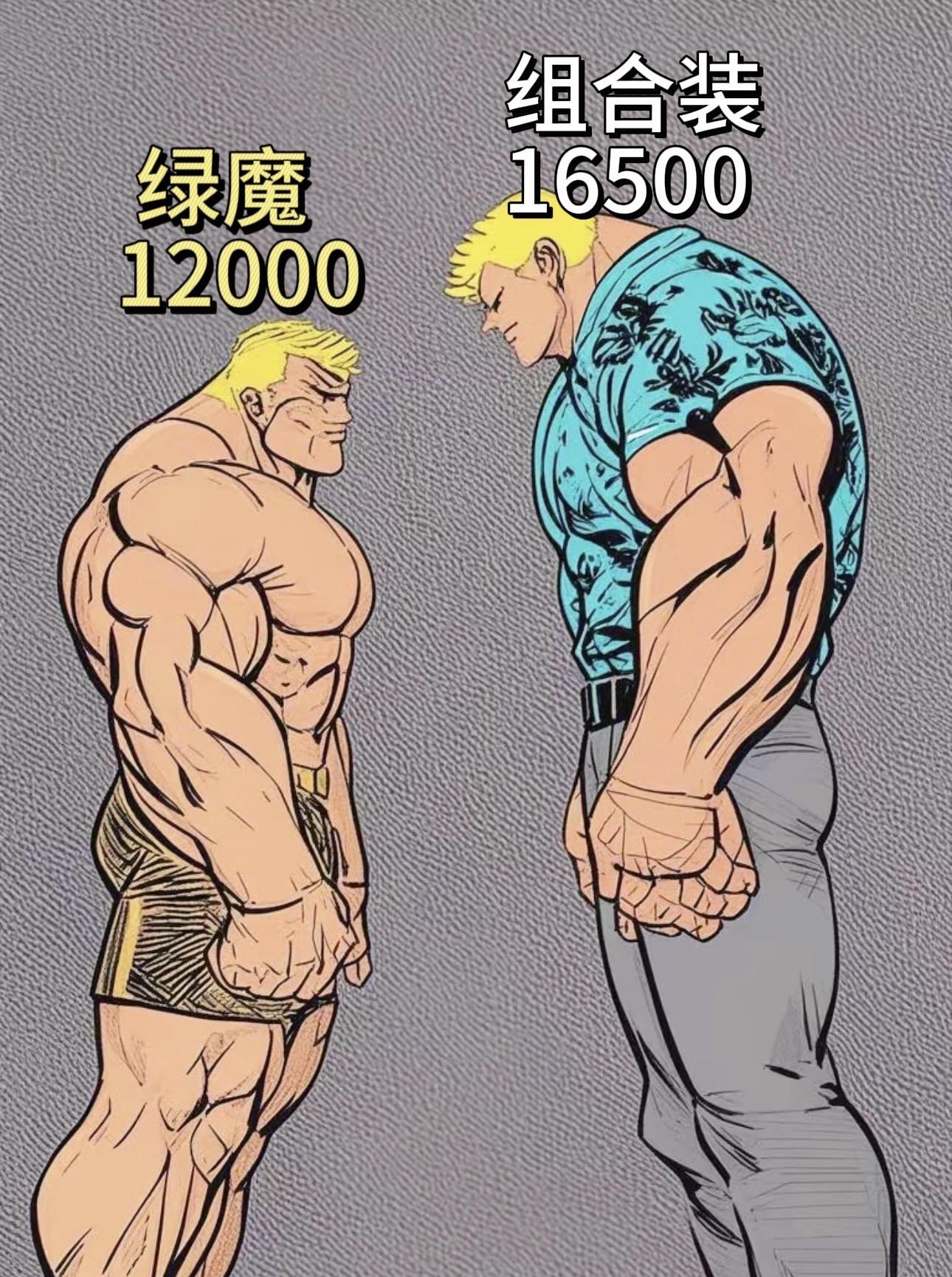 第1861集｜打卡这个法国12000和4500，我又囤了三瓶！自律原装进口