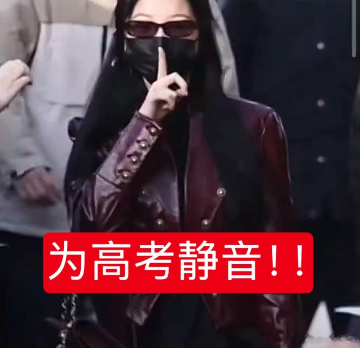 温馨提示！ 