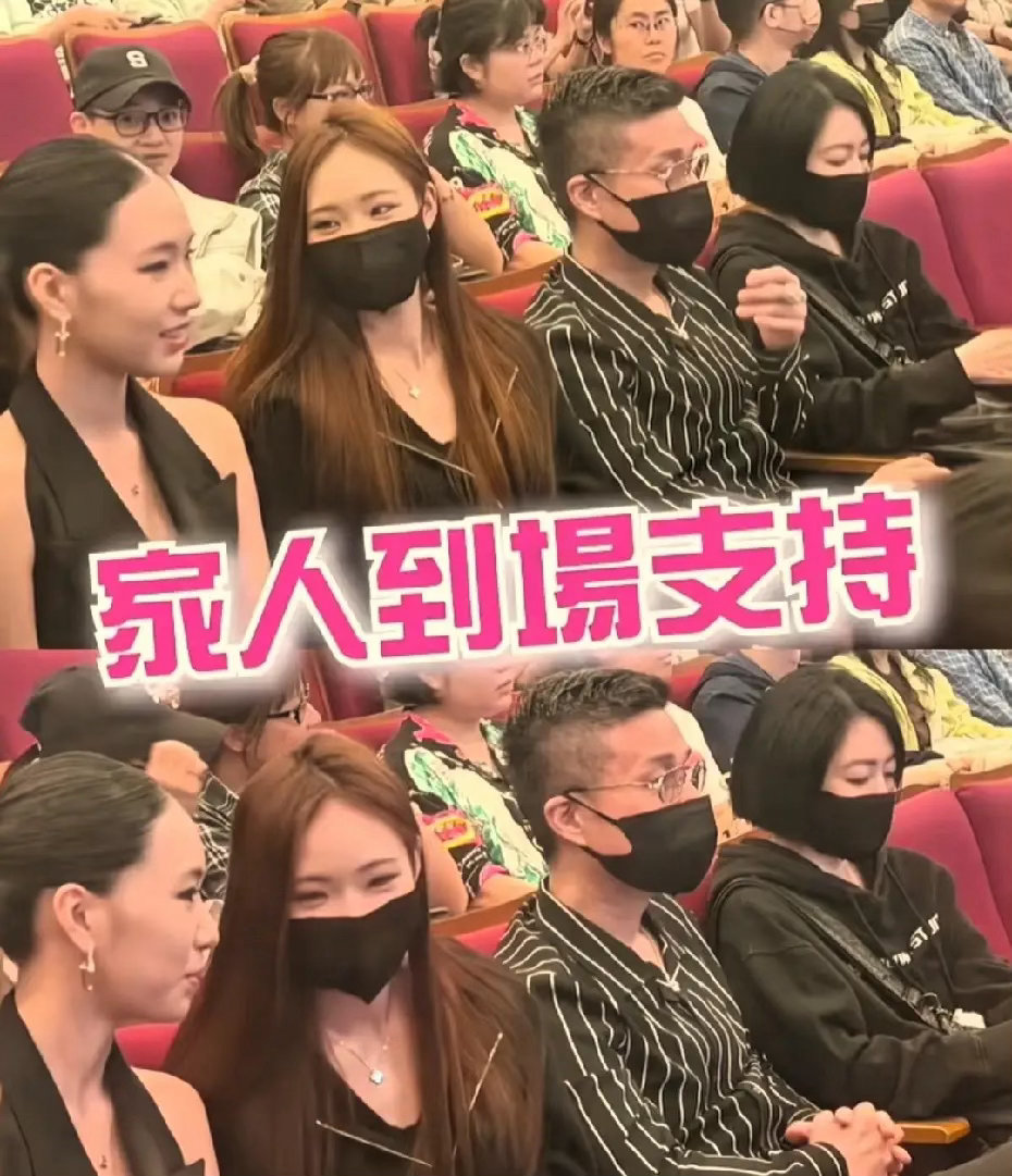 小S大女儿许曦文电影首映礼，小S和老公许雅均到场支持！她好像是客串出演，戏份应该