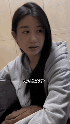 这老太太也是语言艺术大师啊[捂脸]👍