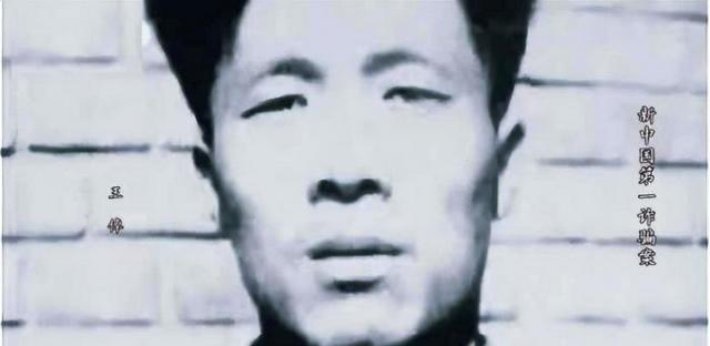 1960年，有人伪造周总理的批示，从银行诈骗20万，周总理得知后大怒：“让杨奇清