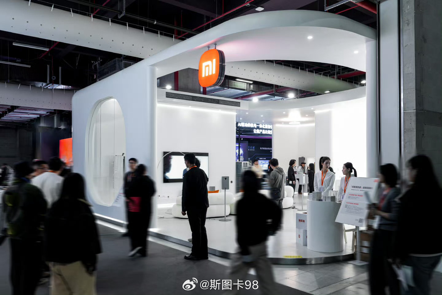 小米科技家电首次亮相AWEAWE2026，带来Xiaomi Miloco全屋智慧