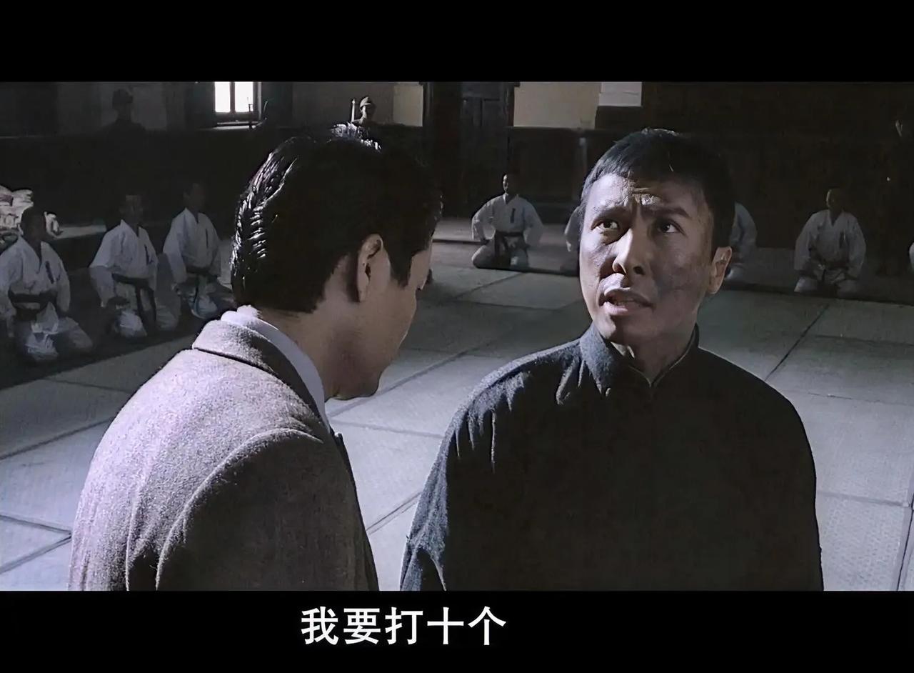 看了那么多年的功夫片，到底谁最能打？
第一名：叶问（咏春拳），口头禅：我要打十个