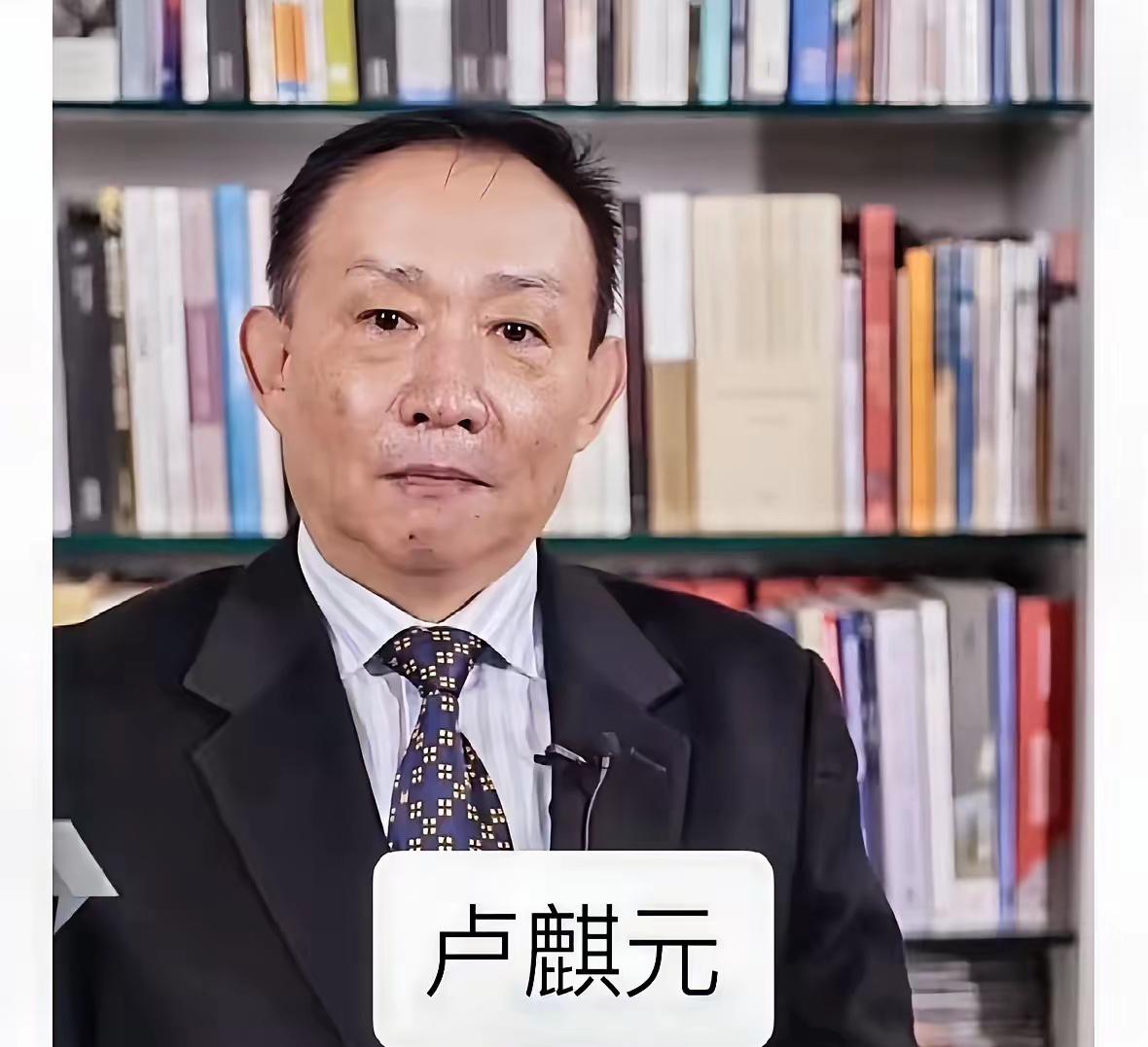 千呼万唤始出来！卢麒元之前的公开预警，终于等到了国家的硬核落地，4月8号国资委直