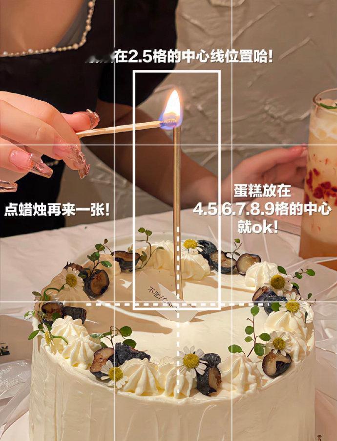 这样给食物拍照更有食欲📷 