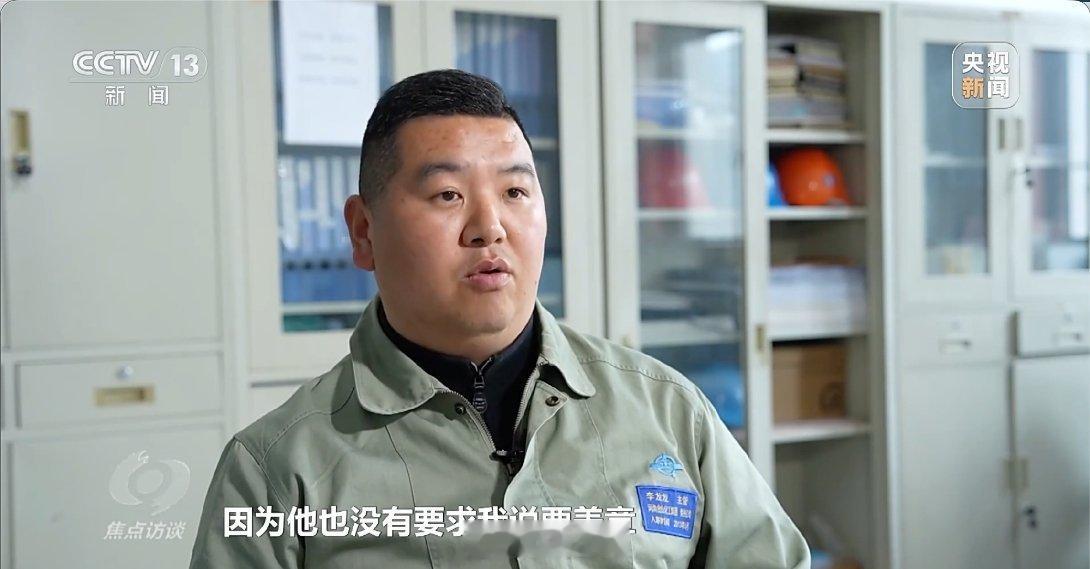 河南三地数据造假后续来了 上报78亿，实到不足1亿！河南三地招商数据造假：上级压