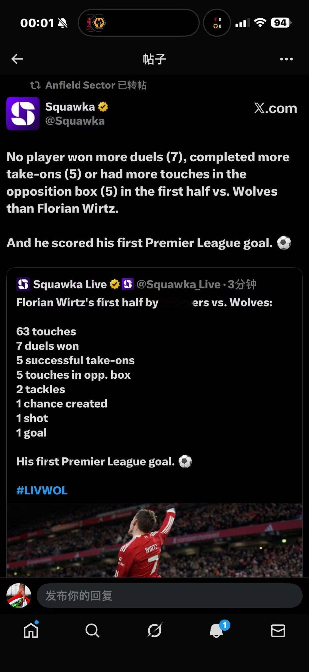 维尔茨联赛首球，上半场的数据很出色。坦白说这场狼队有点“德甲节奏”了，但这不能掩