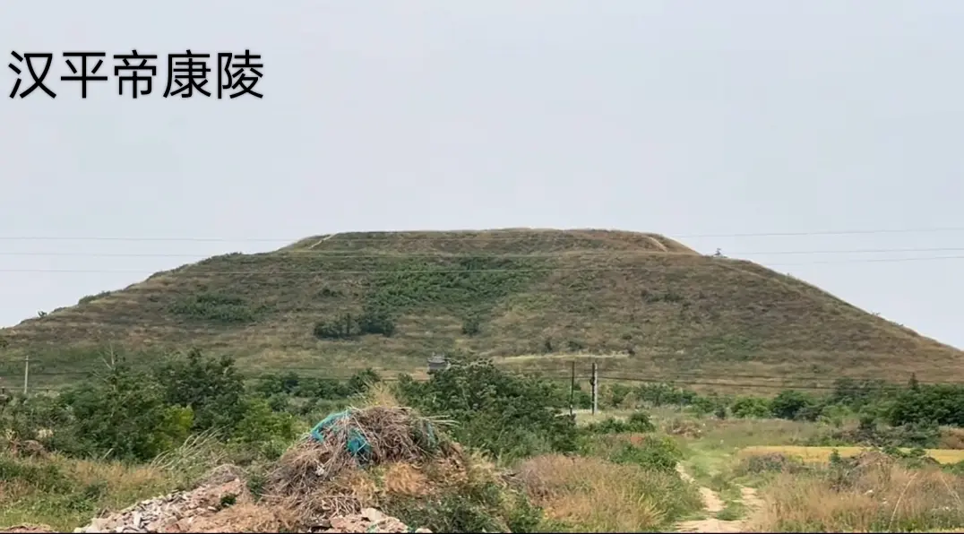 汉平帝刘衎（元延四年（前9年）——6年2月3日），原名刘箕子，生于中山...