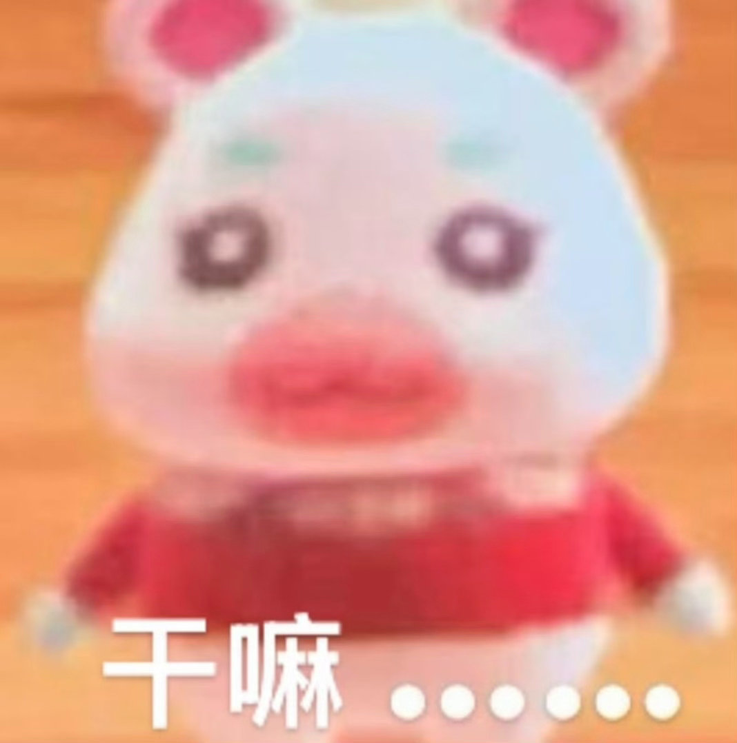 好怀念随便蹭一下rs就有几百万tjt不用互👍🏻也会被推流的日子 