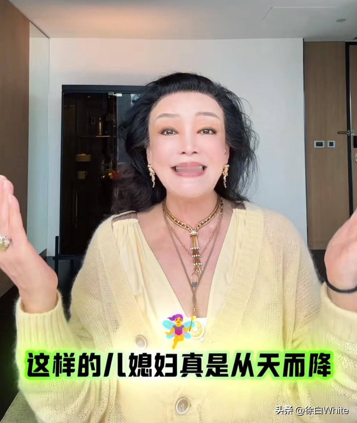 2月24日，张兰喜得孙儿，大夸儿媳马筱梅，夸其孕期照顾2个孩子，坚持直播不叫苦