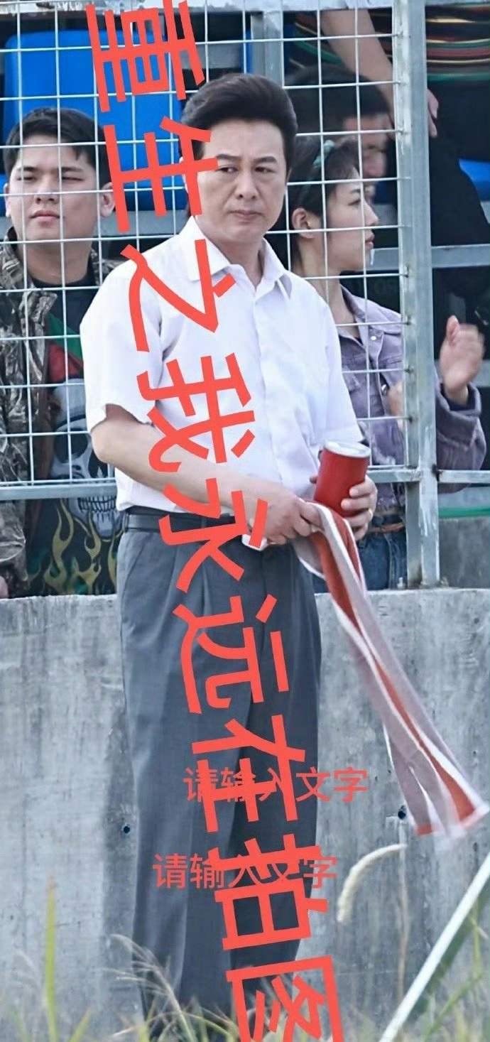张颂文拍摄《谷雨》路透 ​​​