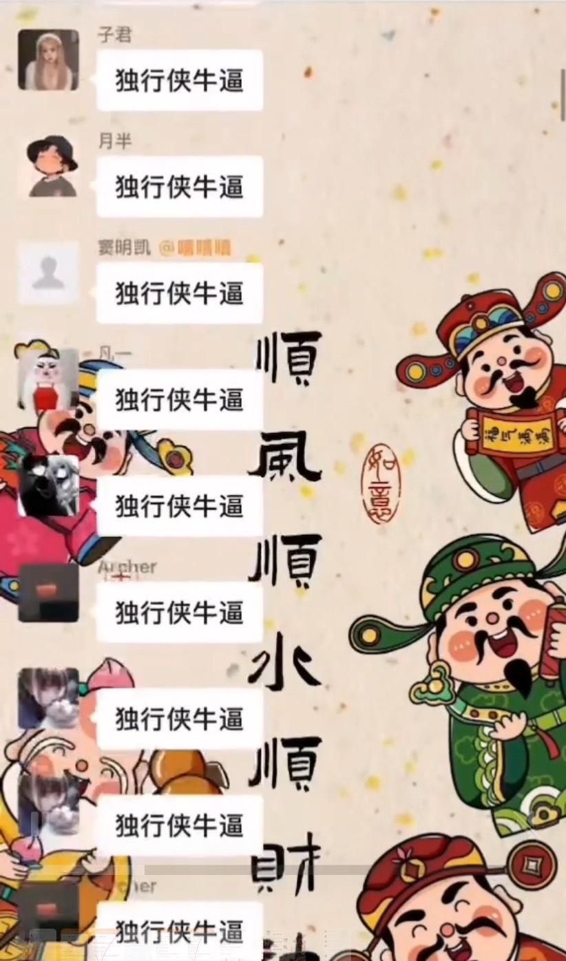 世界杯赛前预测， 32强淘汰赛!南非vs加拿大 比分预测开球预测目前状态火热中。