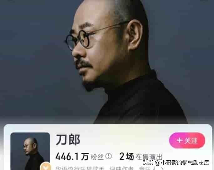 当《罗刹海市》的旋律席卷全网时，无数乐迷猛然发现——那个消失十年的男人回来了。