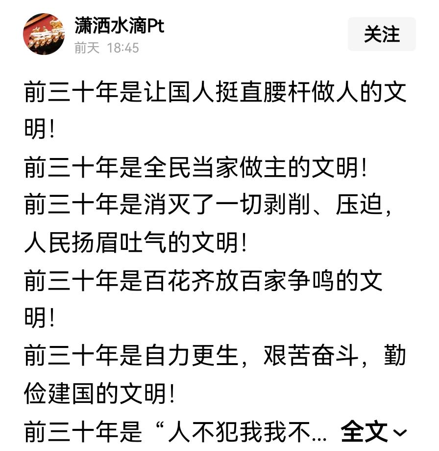 说了好多条，不好记，也记不住。一条概括：今日之朝鲜、古巴。
