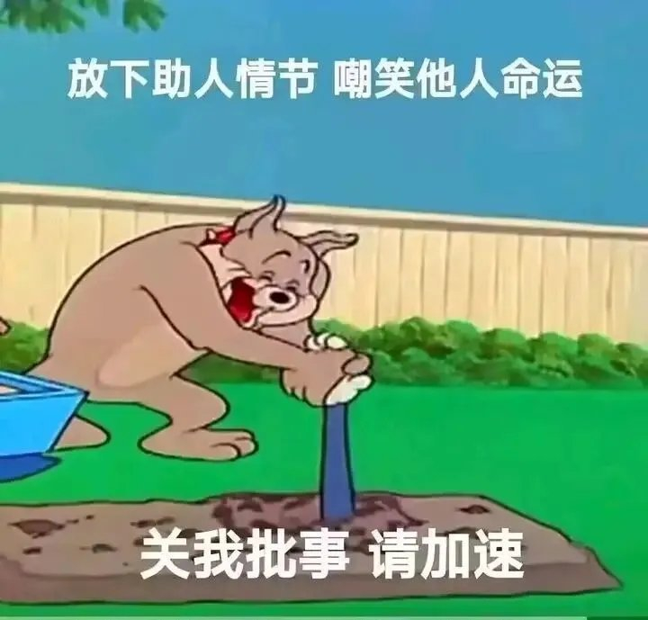 分享图片 