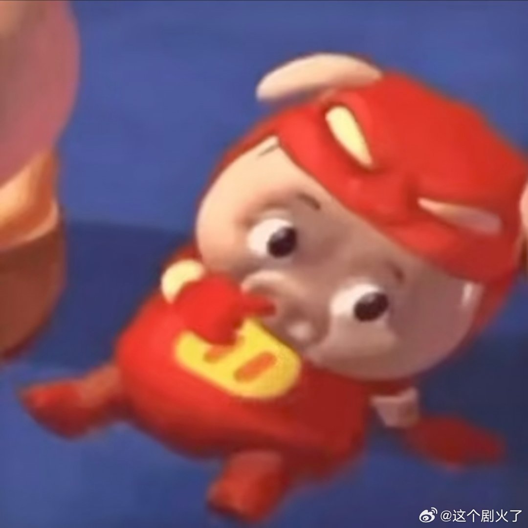 猪猪侠头像分享。一人安利一部动漫动漫点评团