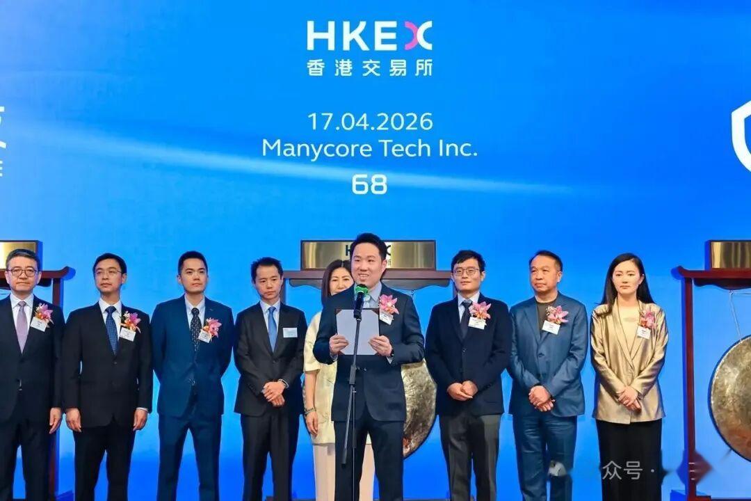 空间智能第一股，开盘暴涨171%！李飞飞押注的赛道被跑通了