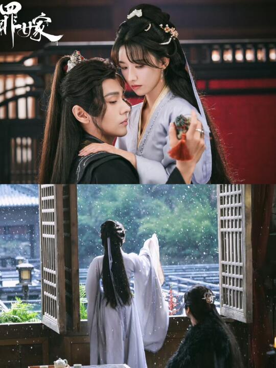 妈耶‼️设定超带感‼️替罪新娘➕纯恨夫妻‼️高能来袭‼️ 	 🍇剧名...