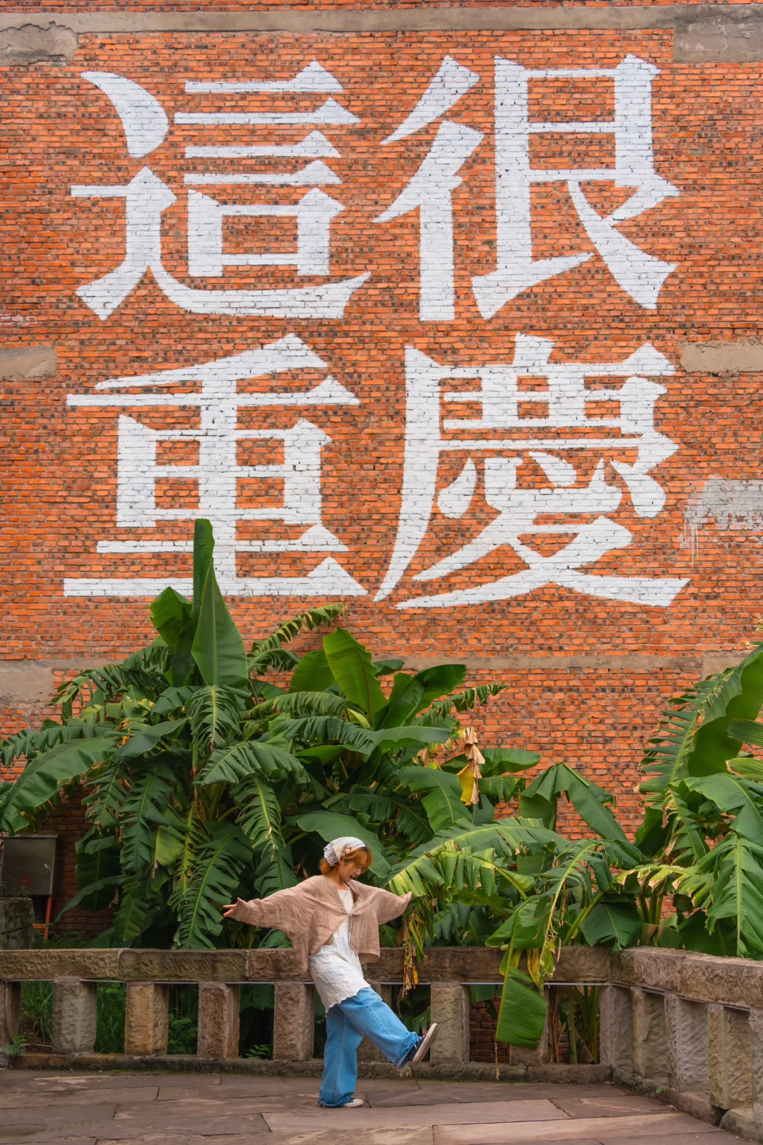 三刷重庆！我愿称这行程为重庆游玩天花板！