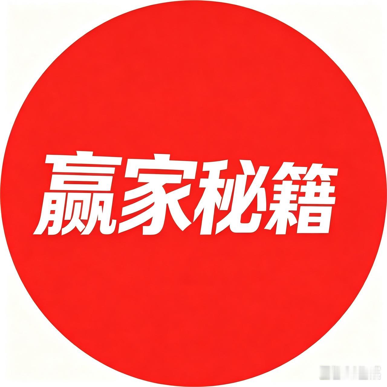 重庆长江大桥上，能看到重庆哪些景点呢？这重庆长江大桥，也就是大家说的石板坡长江大