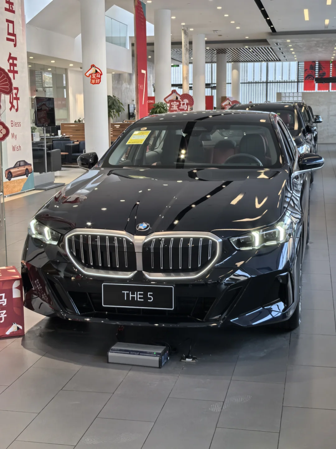马年提一辆宝马5系犒劳自己
