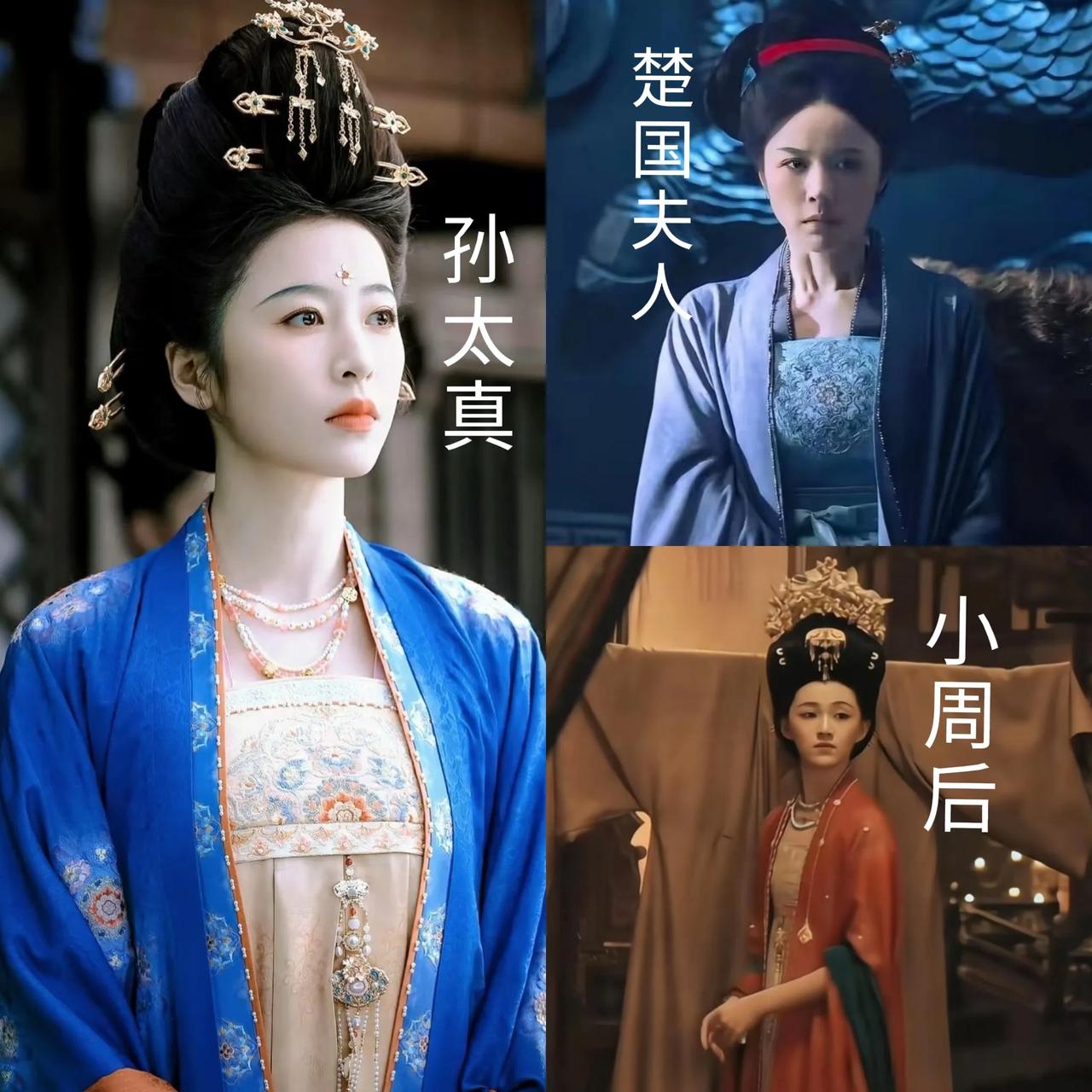 看完太平年，你就知道不管是乱世还是太平盛世，还是得找个好老公。
你看全剧里，就孙