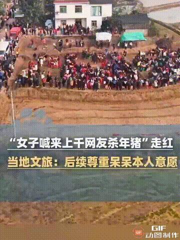 2026年爆火的第一人，是这名来自重庆合川的女子，只因她发视频表示，自己家里只有