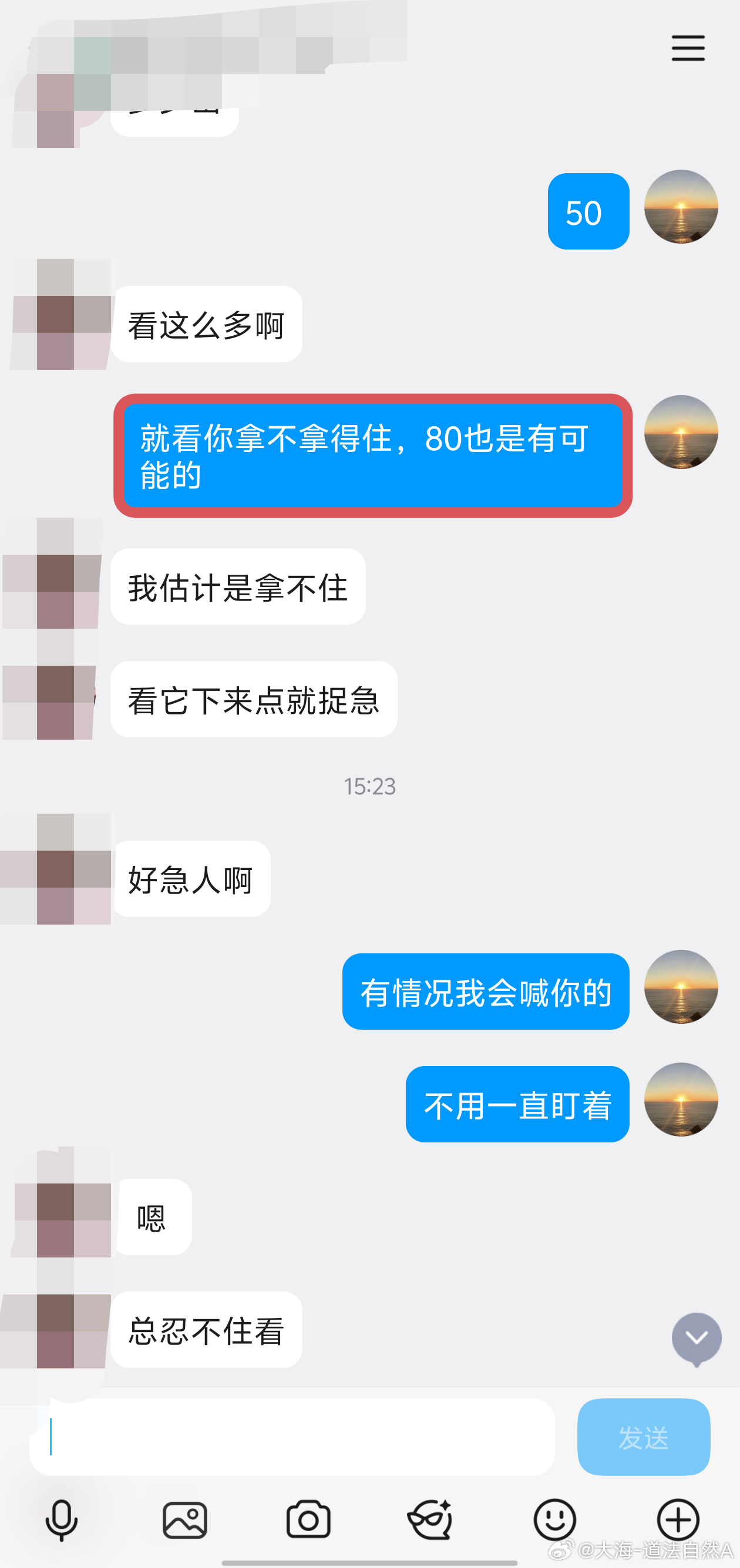 日内顶级黄🐟丝路给到，4128看4150-4180，现价4176附近，同车的朋