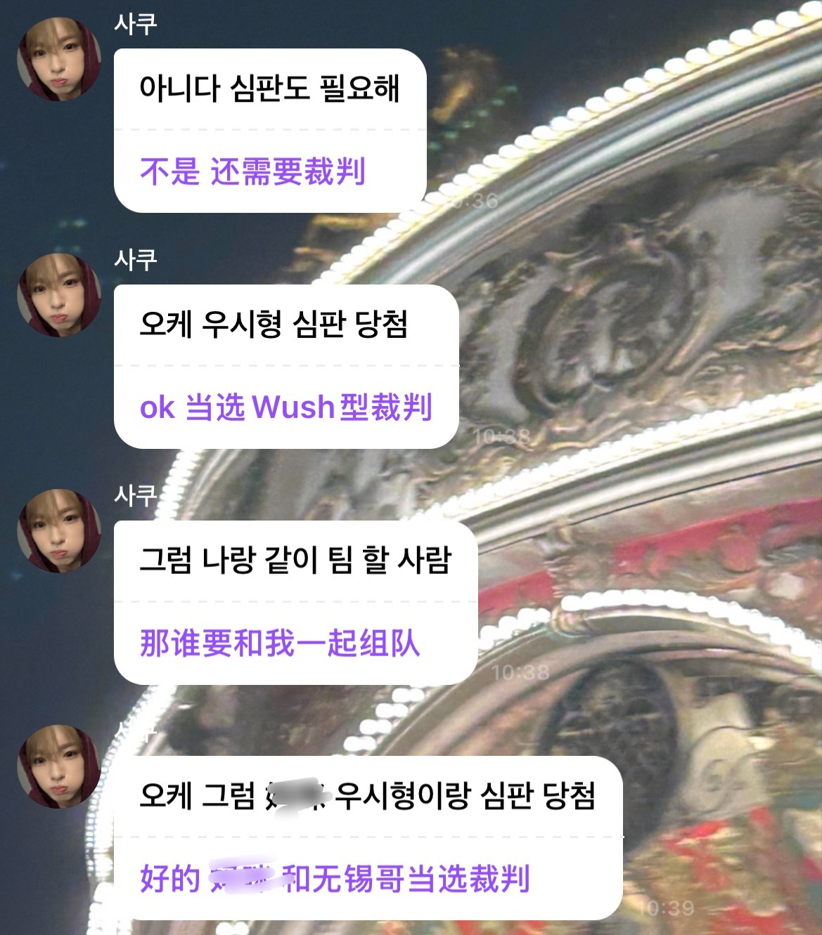 啊啊啊哈哈哈哈哈哈哈哈哈哈我在傻笑哈哈哈哈我好困啊但是我又好兴奋啊 