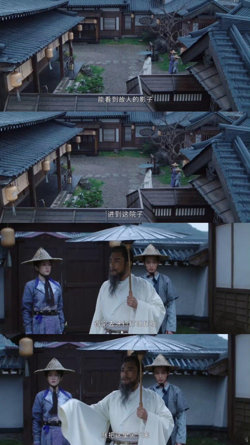 谢淮安最大仇人上线特别是目睹这一幕，可以说很让我疯狂了哦 就让我们们一起来守护，