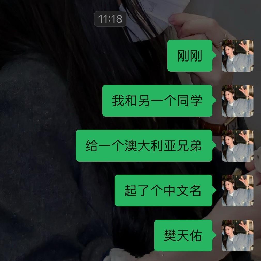 我服了吧 