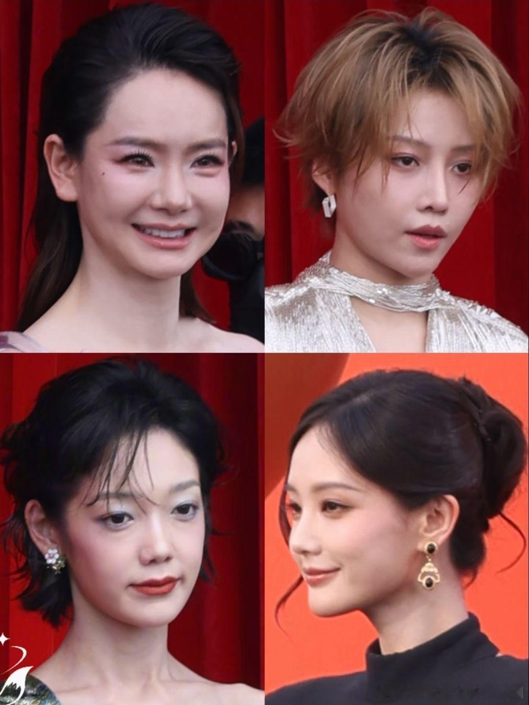 时尚芭莎之夜红毯明星生图古力娜扎、陈哲远、曾舜晞、章若楠、李昀锐、李一桐、王星越