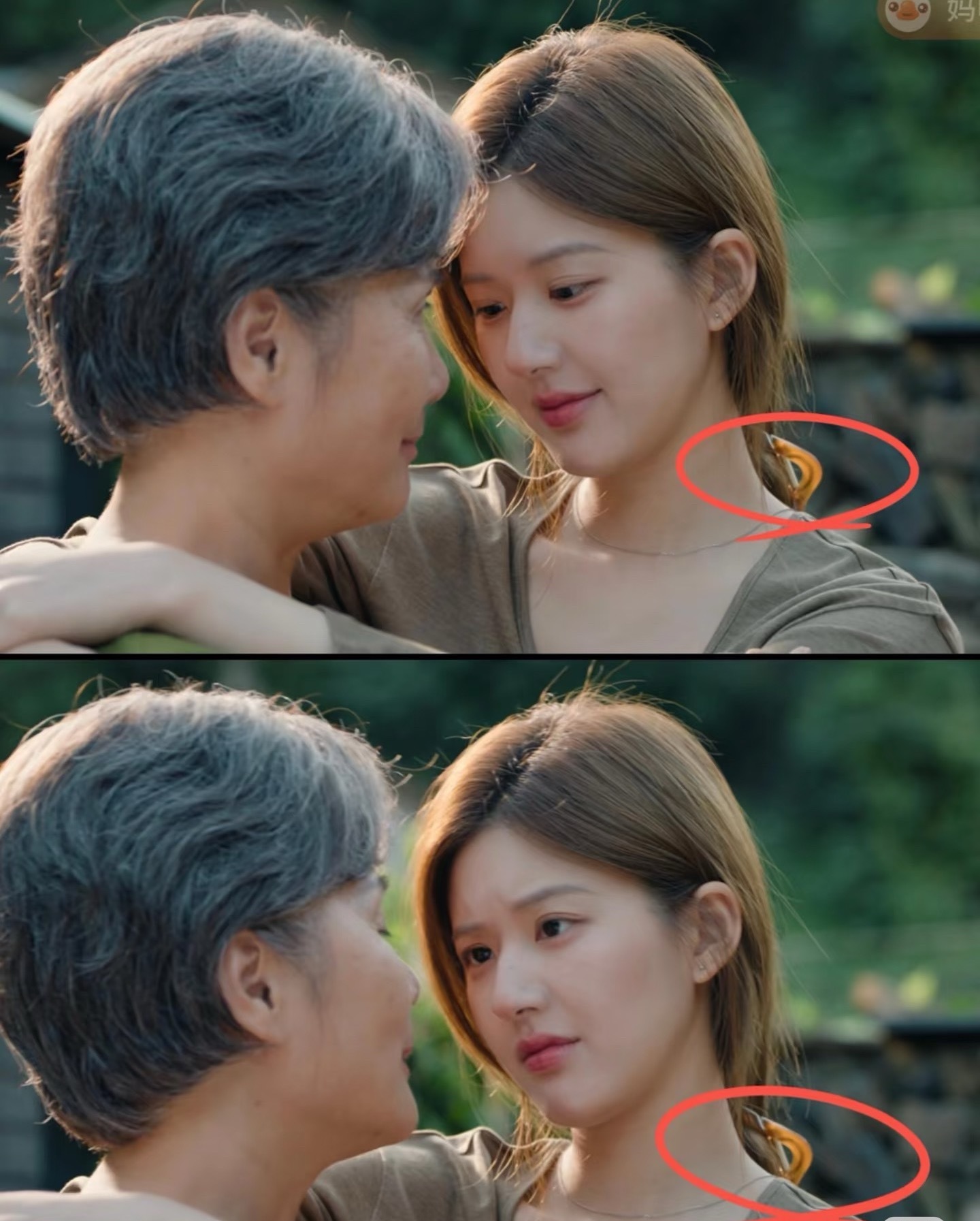 我去了，没人发现吗？？？ 