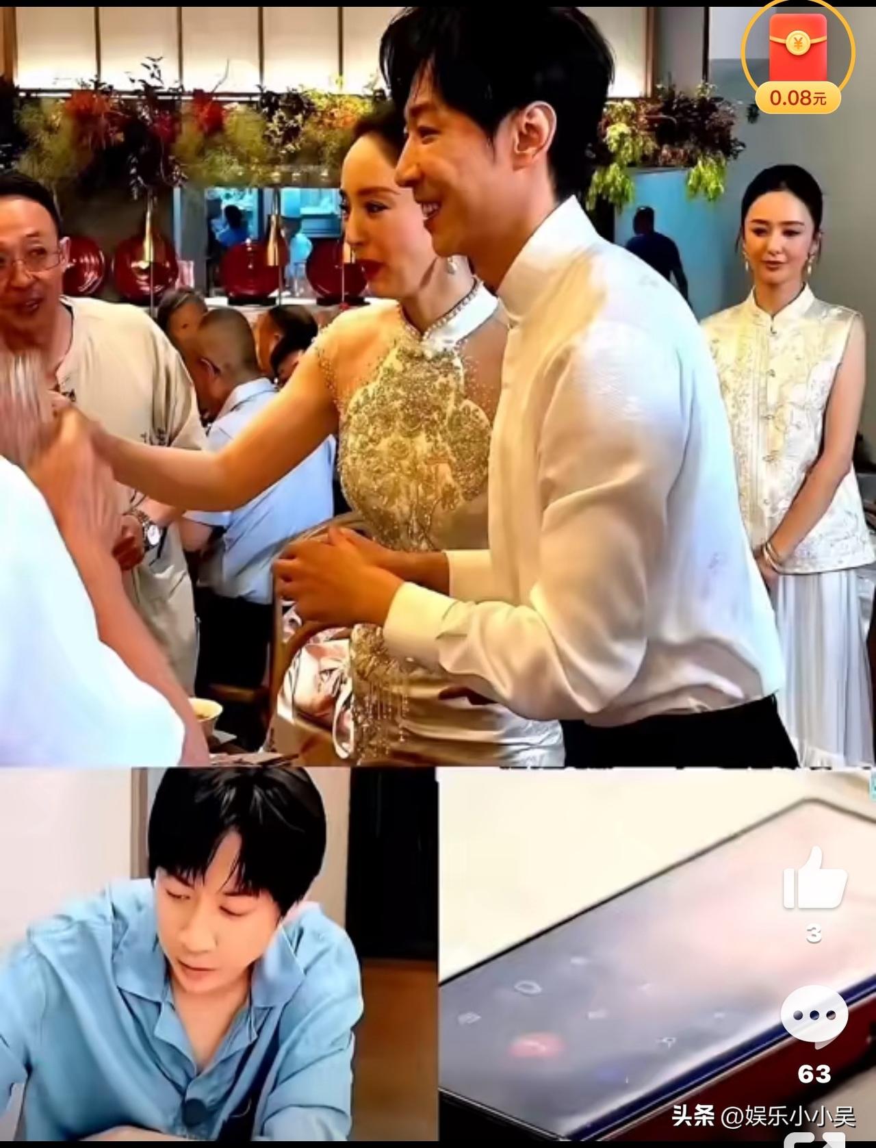 婚礼办了12桌，结果只来了3桌。

我隔着屏幕都替新娘尴尬。

董璇那个表情啊，